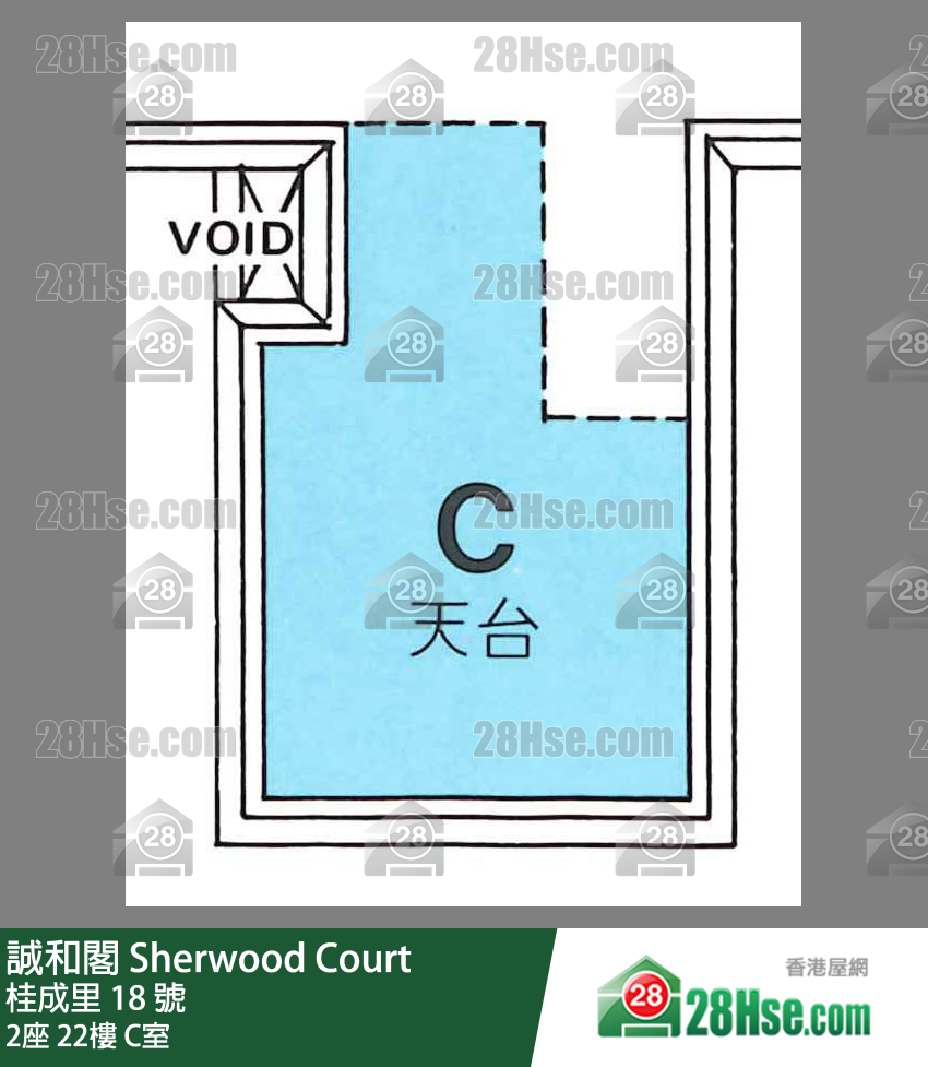 誠和閣 2座22樓 C室 平面圖