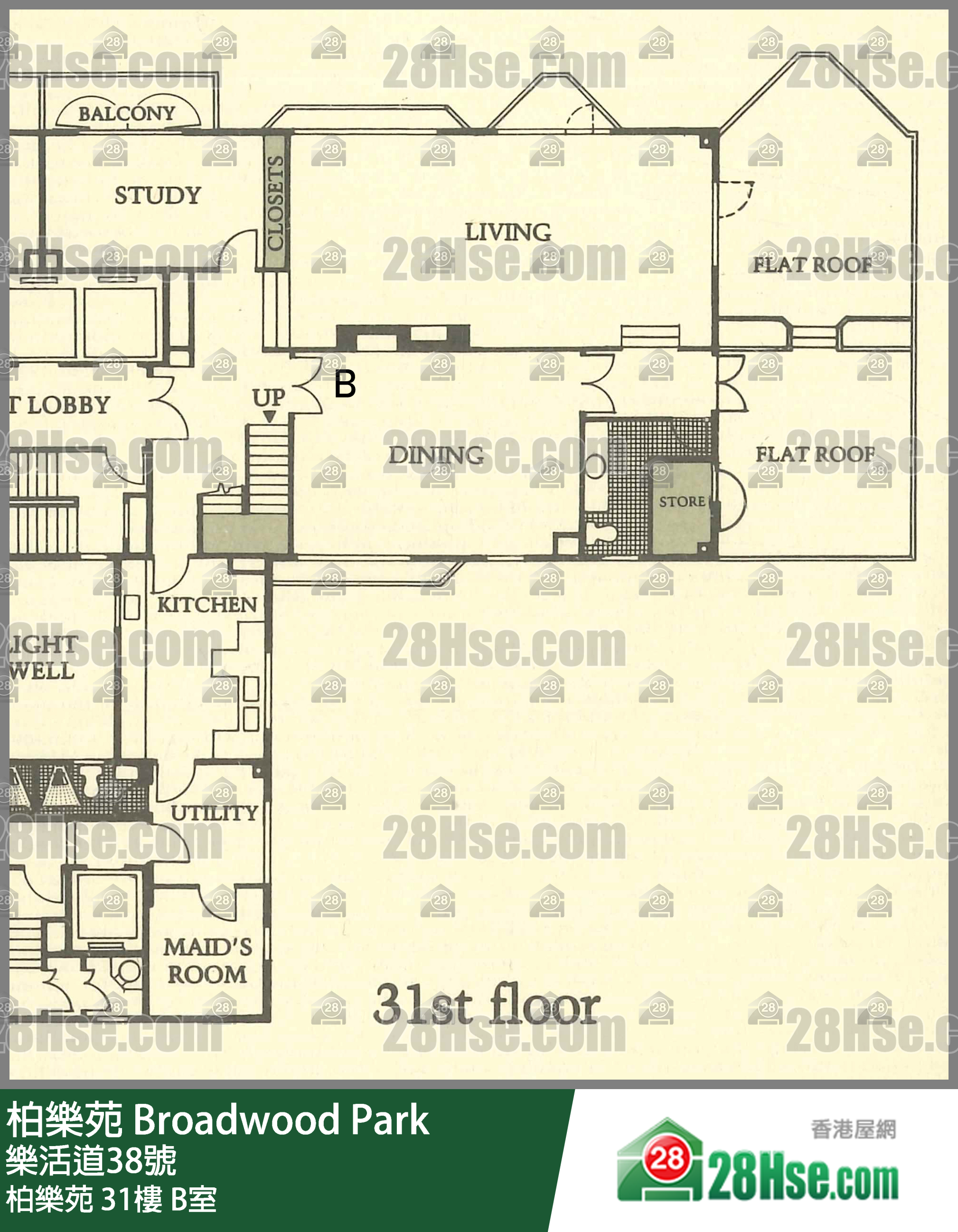 柏樂苑 柏樂苑31樓 B室 平面圖