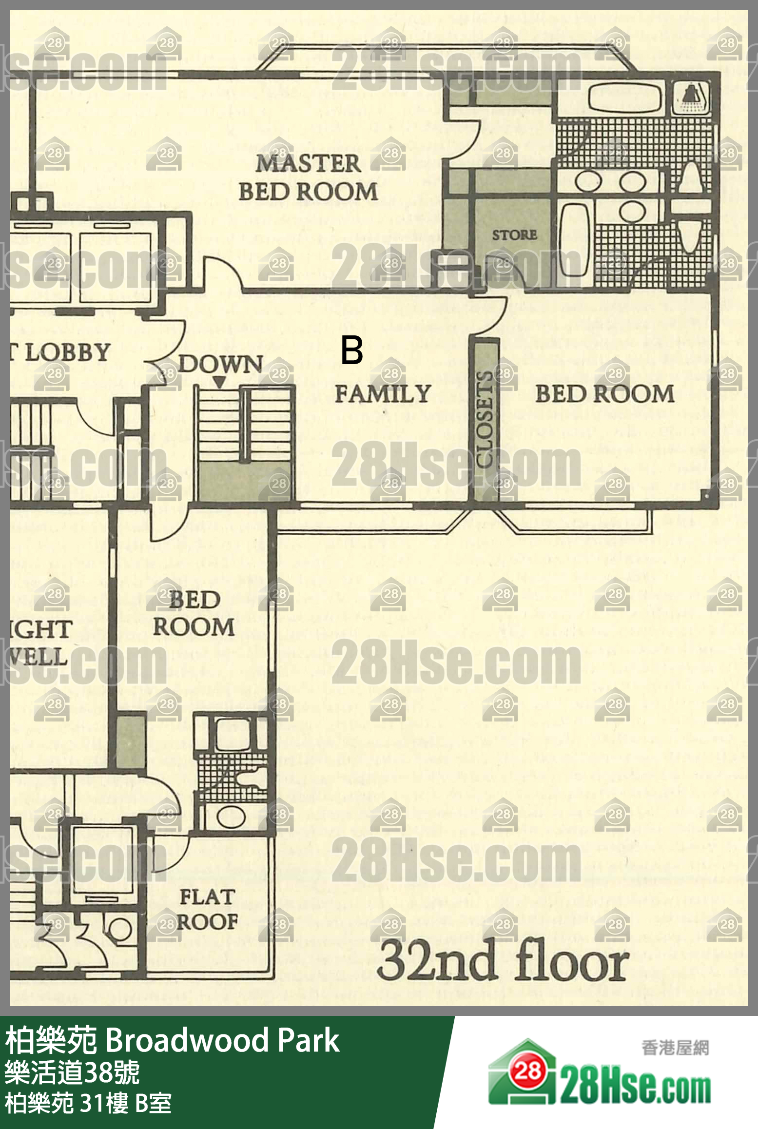 柏樂苑 柏樂苑31樓 B室 平面圖