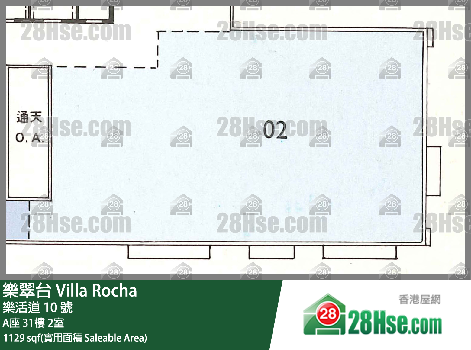 Villa Rocha Unit FloorPlan (Provided by 28Hse)