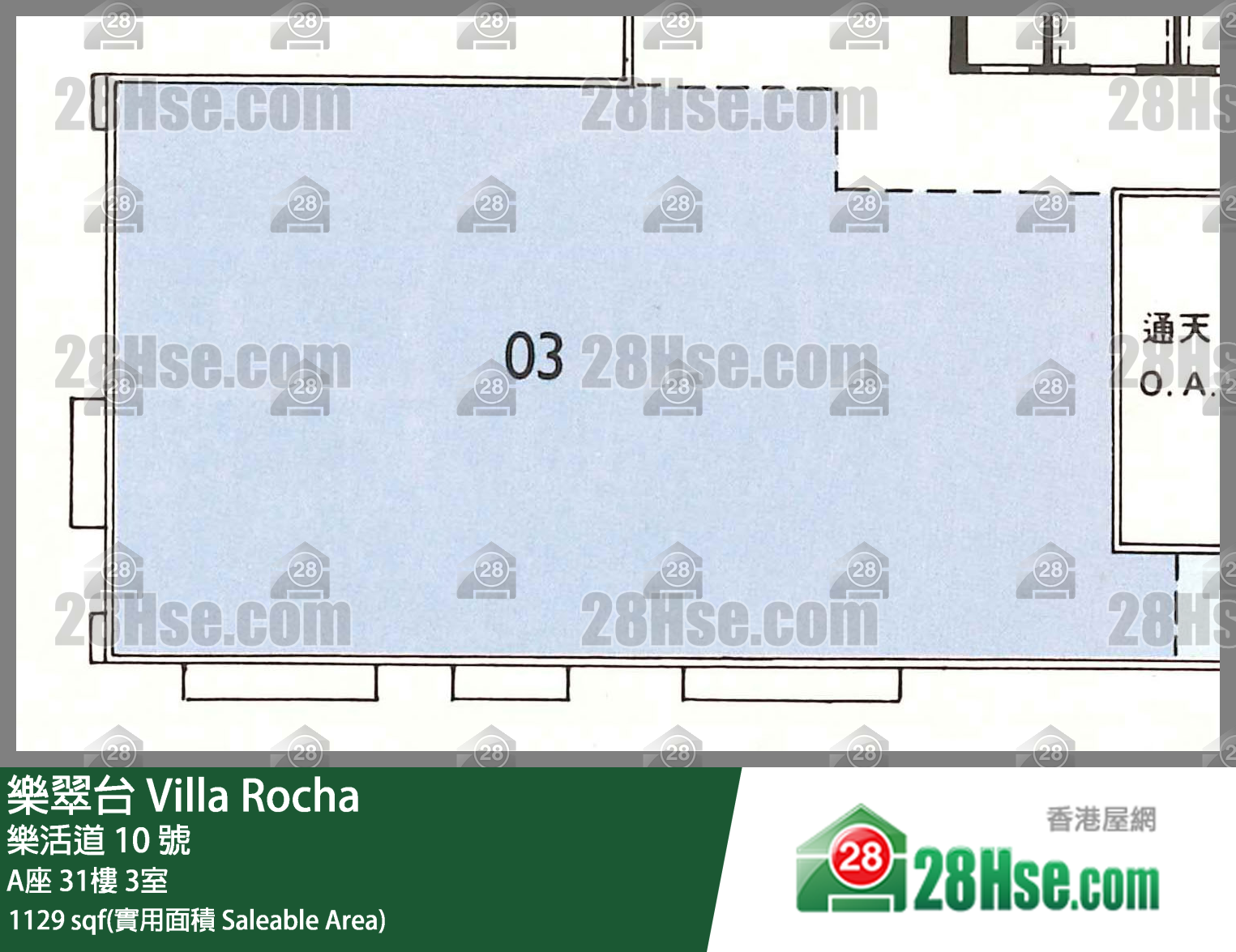 樂翠台 單位平面圖(由 28Hse 提供)