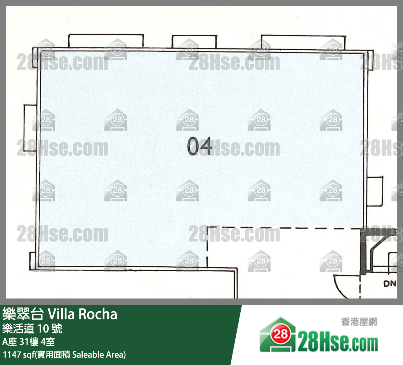 樂翠台 A座31樓 4室 平面圖