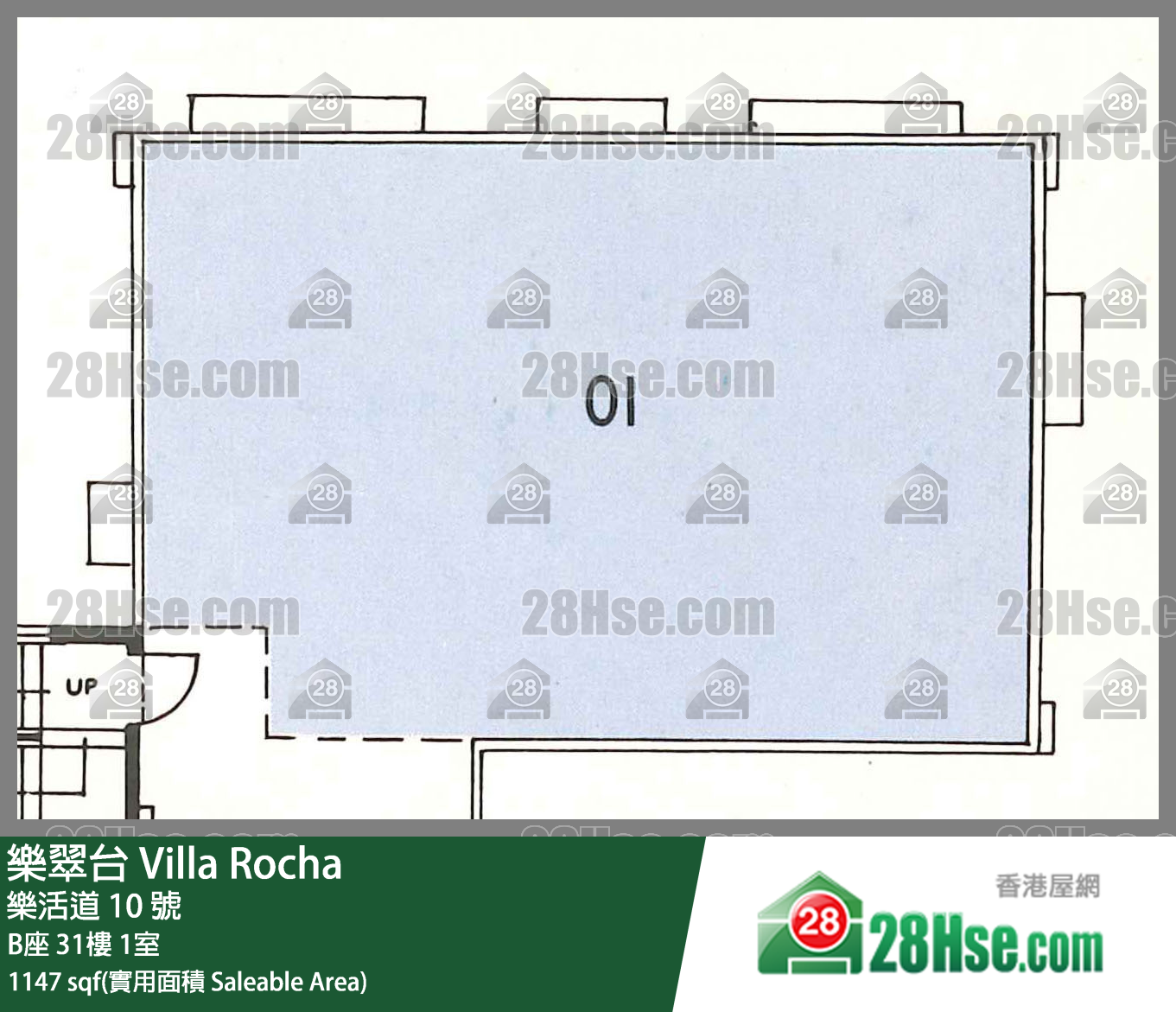 樂翠台 B座31樓 1室 平面圖
