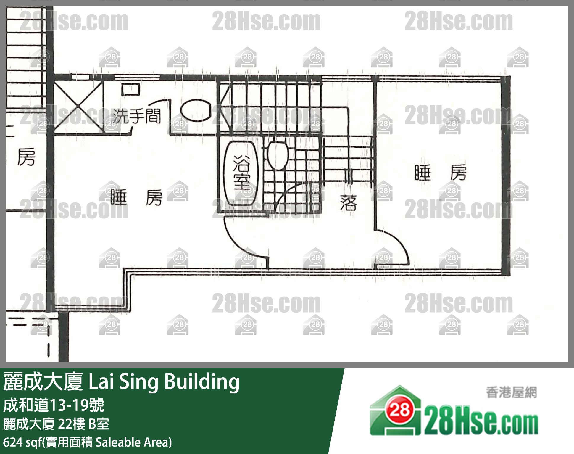 麗成大廈 麗成大廈22樓 B室 平面圖