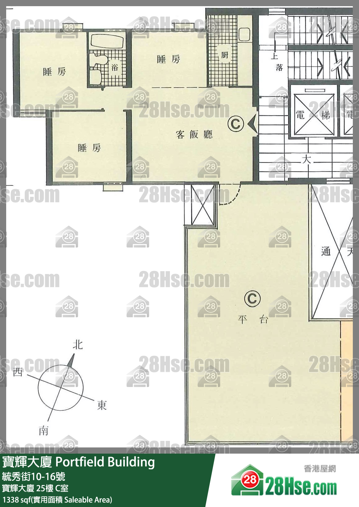 寶輝大廈 寶輝大廈25樓 C室 平面圖