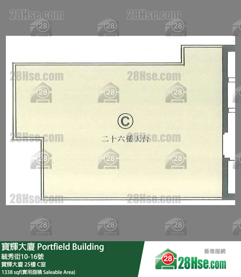 寶輝大廈 寶輝大廈25樓 C室 平面圖