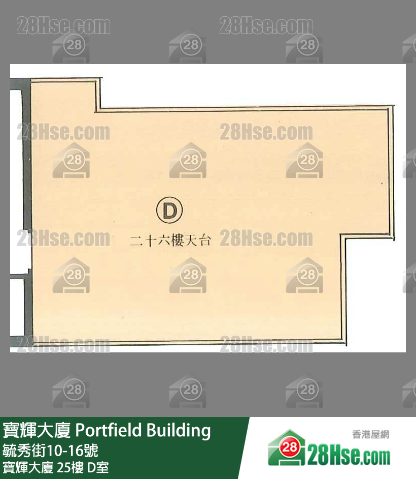 寶輝大廈 寶輝大廈25樓 D室 平面圖