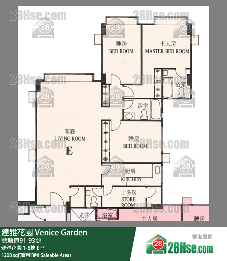 建雅花園 健雅花園4樓 E室 平面圖