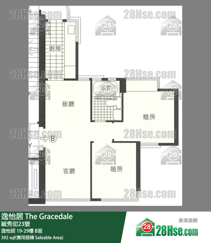 逸怡居 逸怡居 24樓 B室 平面圖