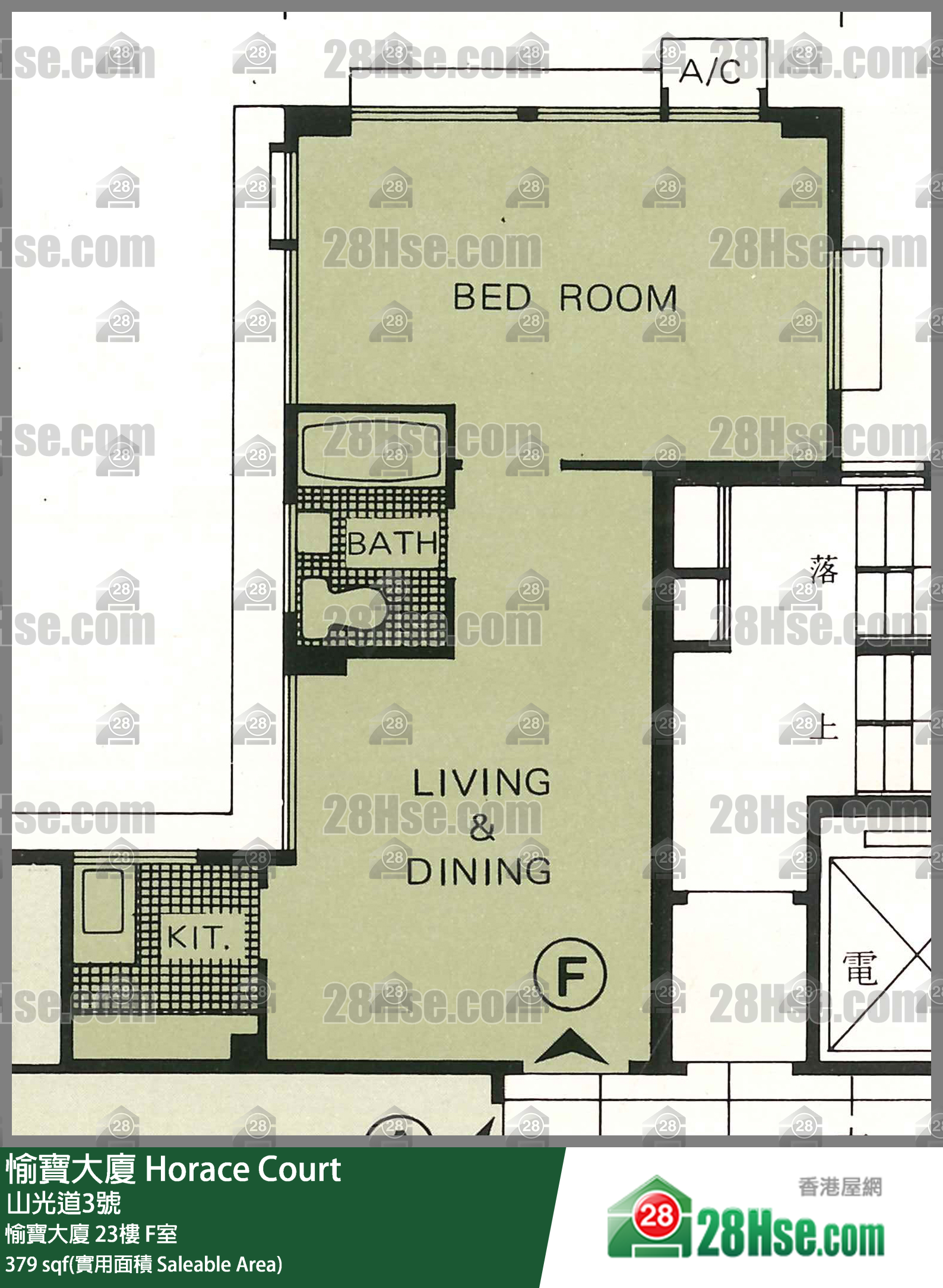 愉寶大廈 愉寶大廈23樓 F室 平面圖