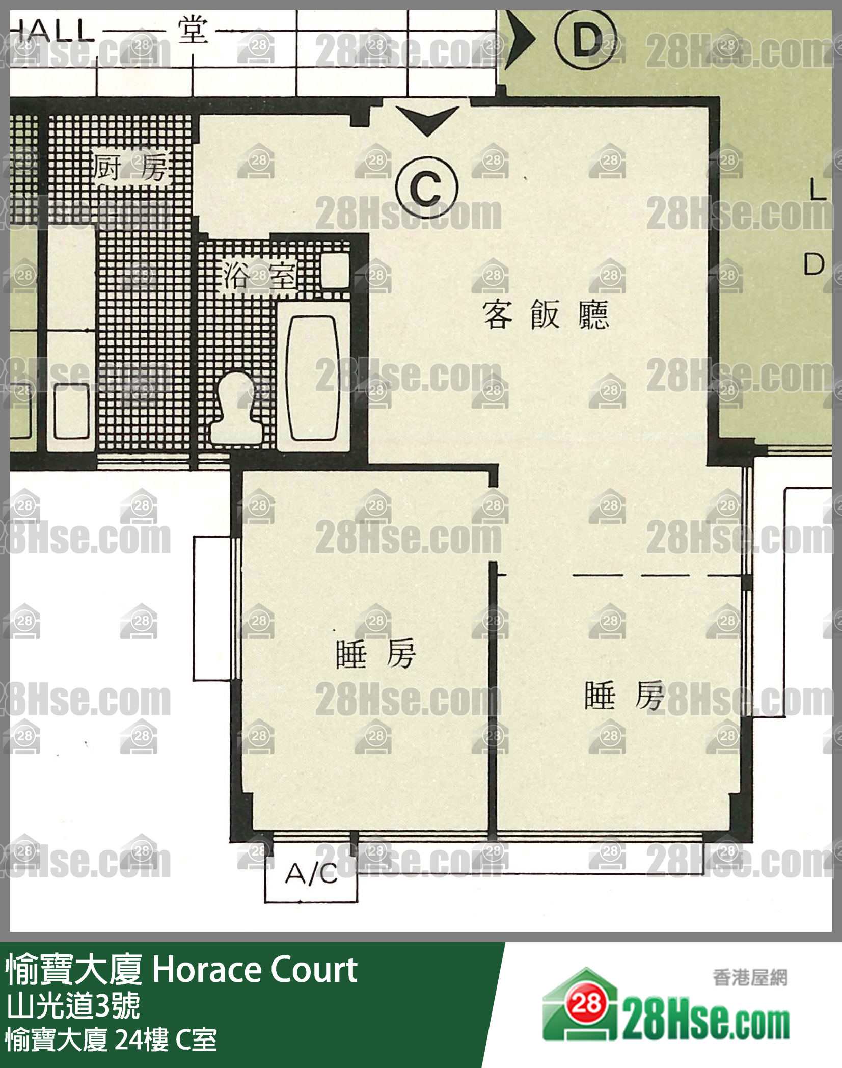 愉宝大厦 愉宝大厦24楼 C室 平面图