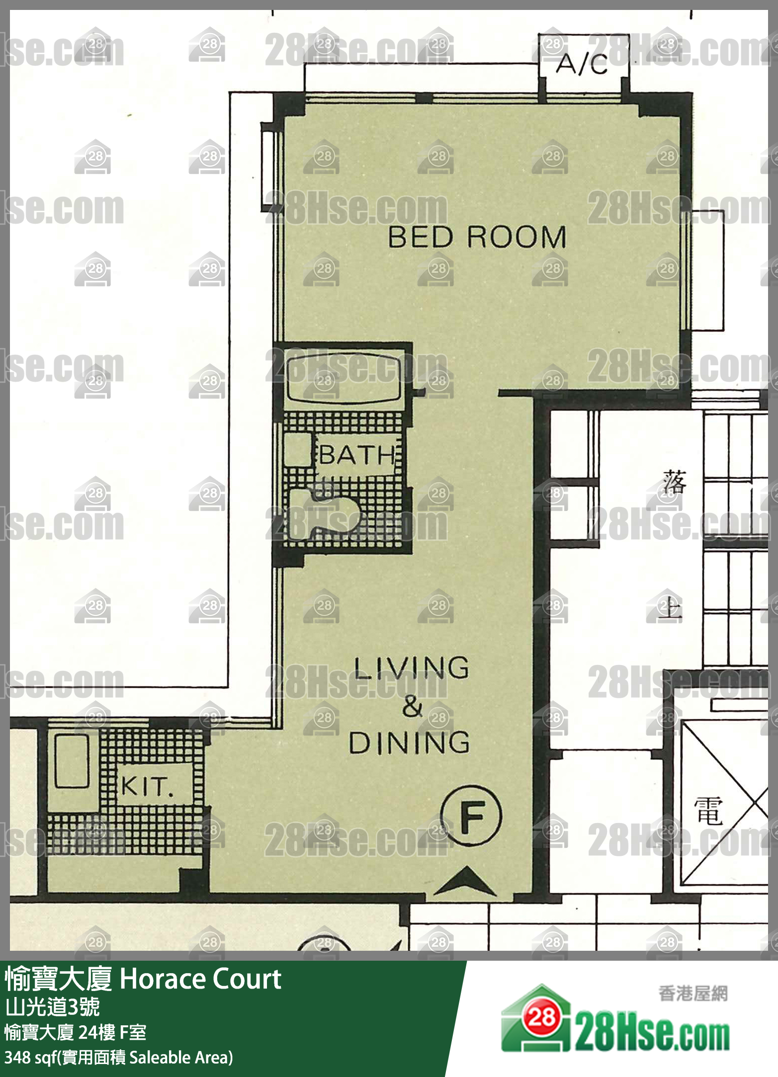 愉寶大廈 愉寶大廈24樓 F室 平面圖