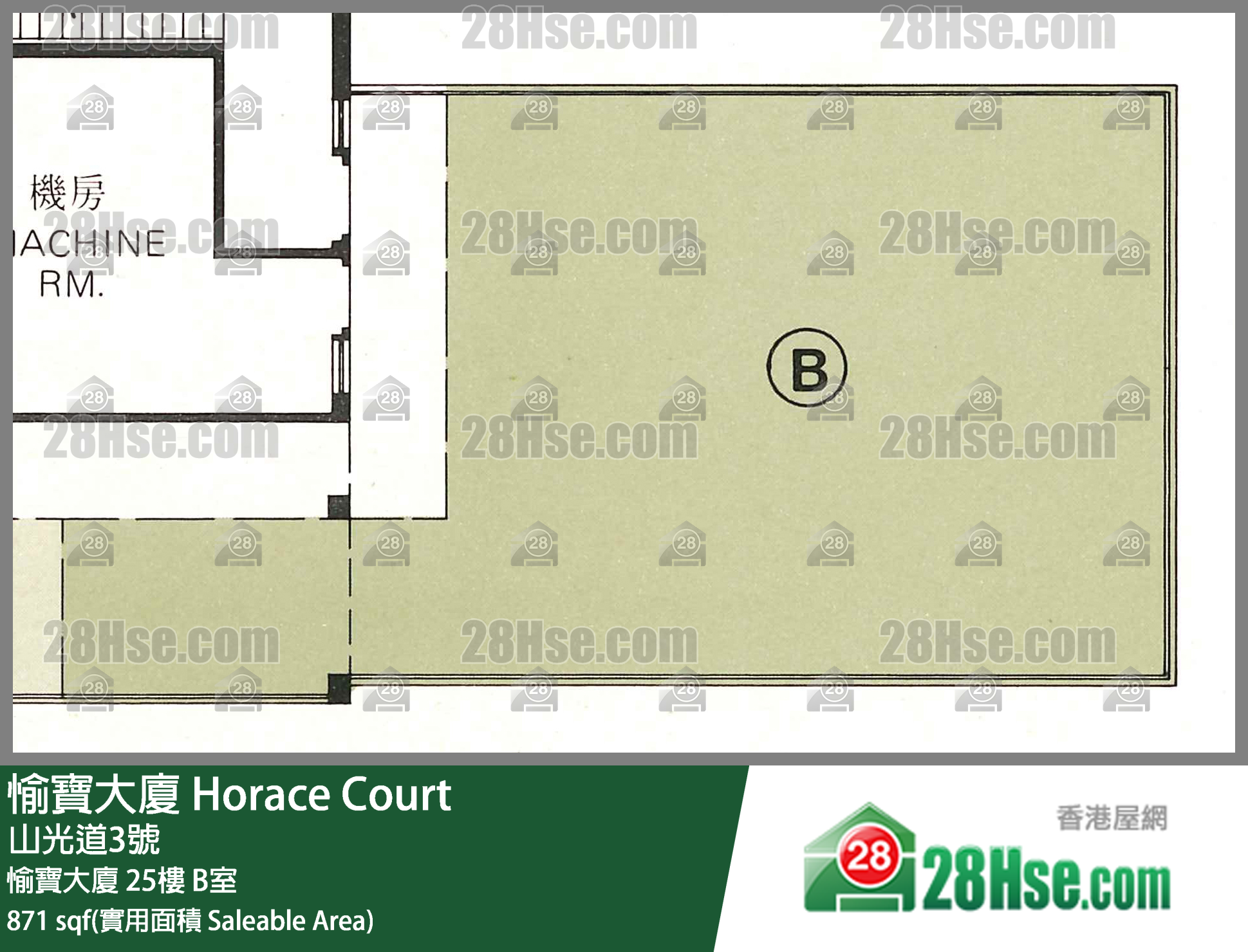愉寶大廈 愉寶大廈 25樓 B室 平面圖