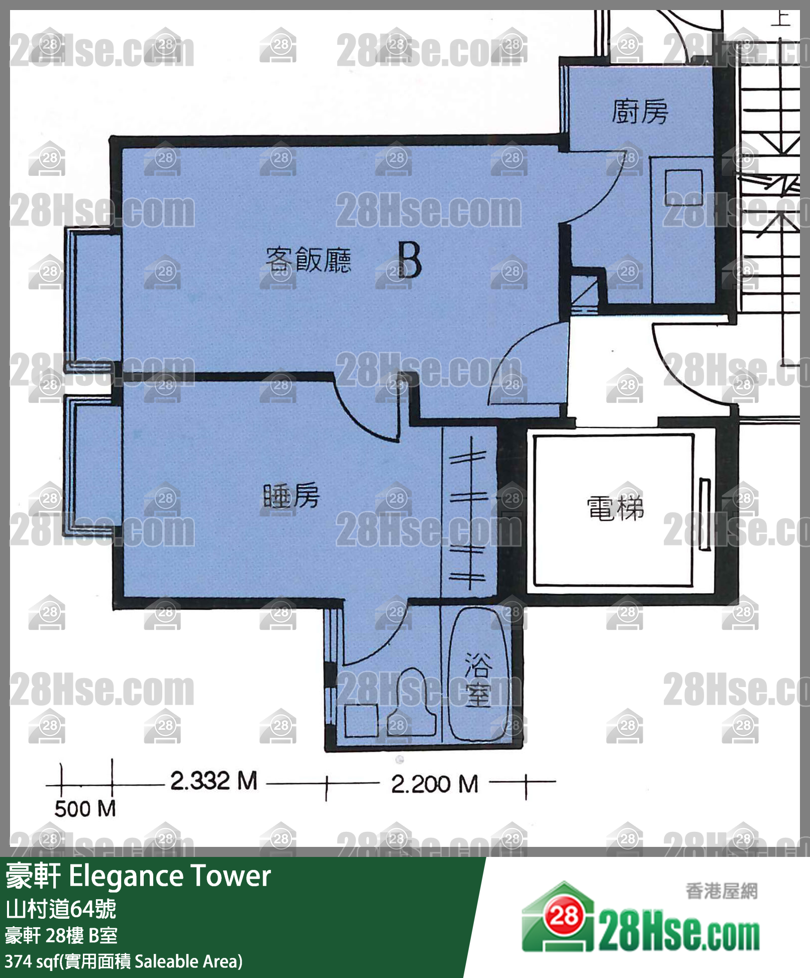 豪軒 豪軒 28樓 B室 平面圖