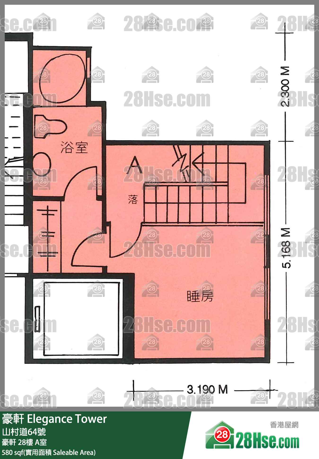 豪軒 豪軒28樓 A室 平面圖