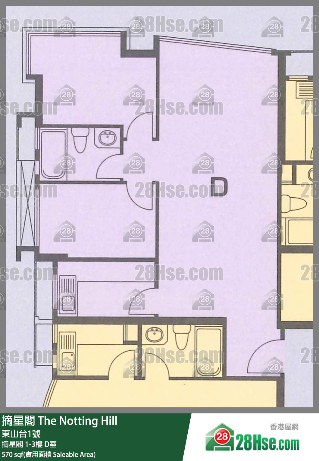 摘星閣 摘星閣1樓 D室 平面圖