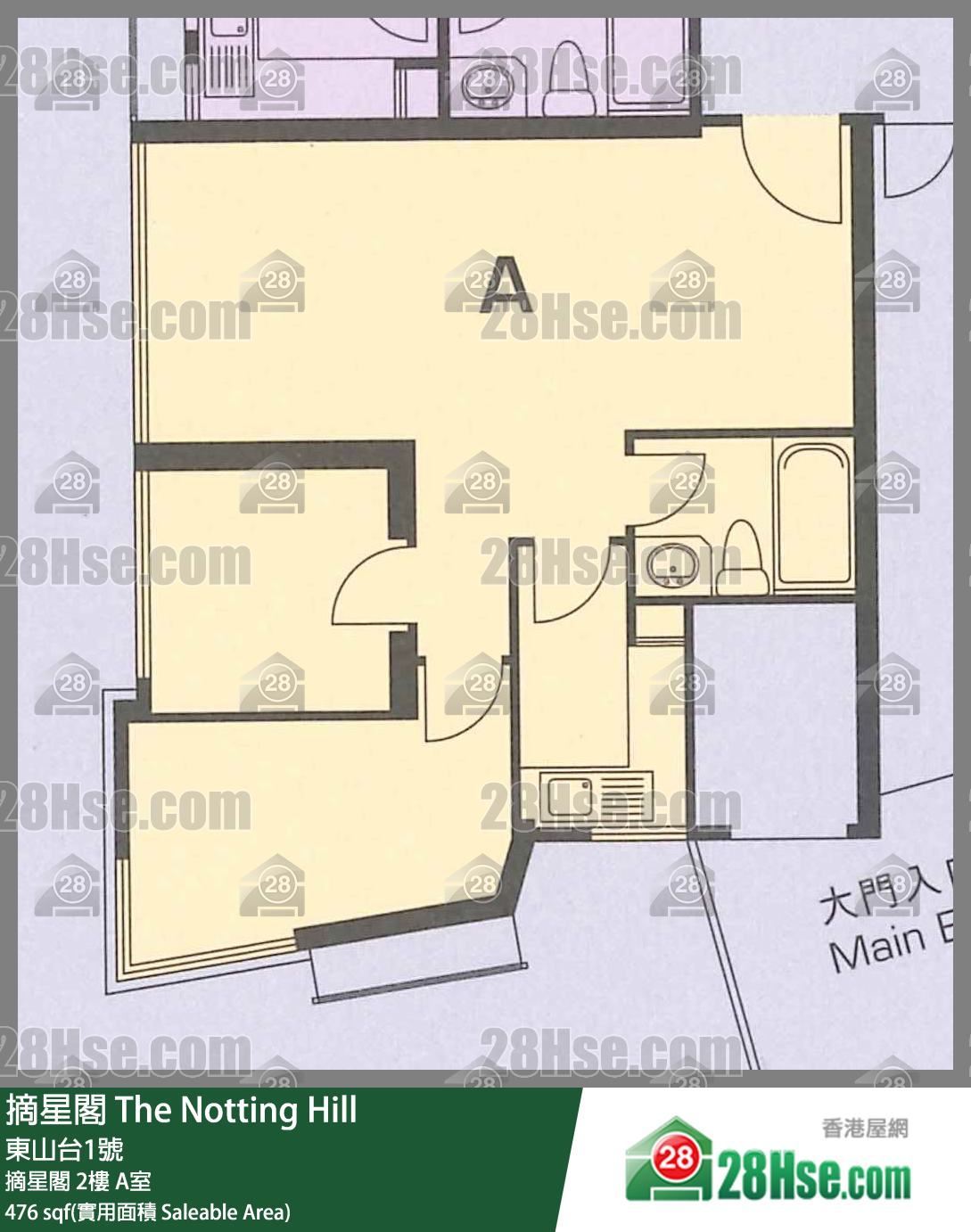 摘星閣 摘星閣 2樓 A室 平面圖