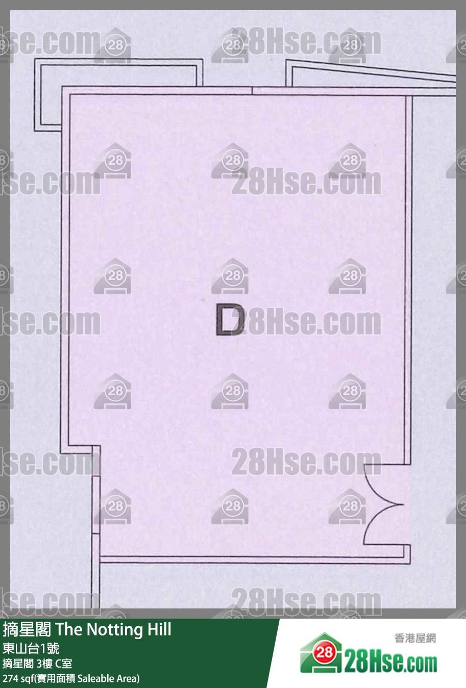 摘星閣 摘星閣3樓 C室 平面圖