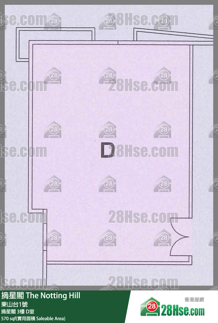 摘星閣 摘星閣 3樓 D室 平面圖