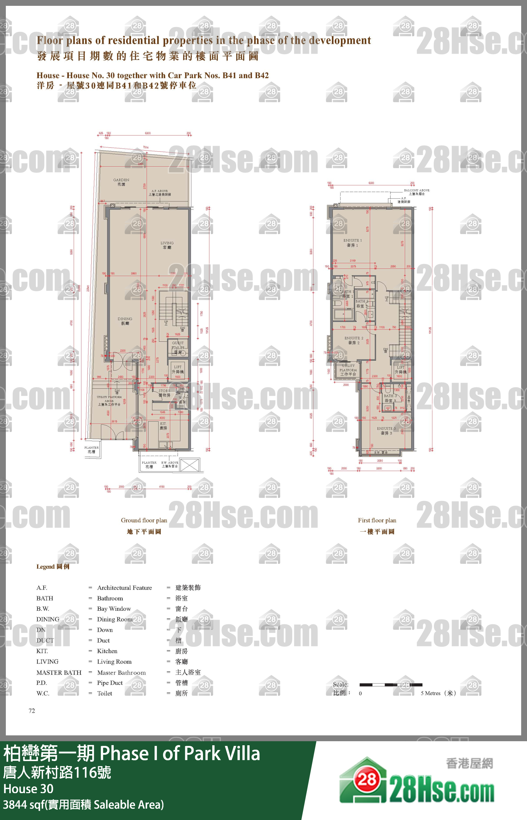 柏巒第一期 獨立屋 House 30 平面圖