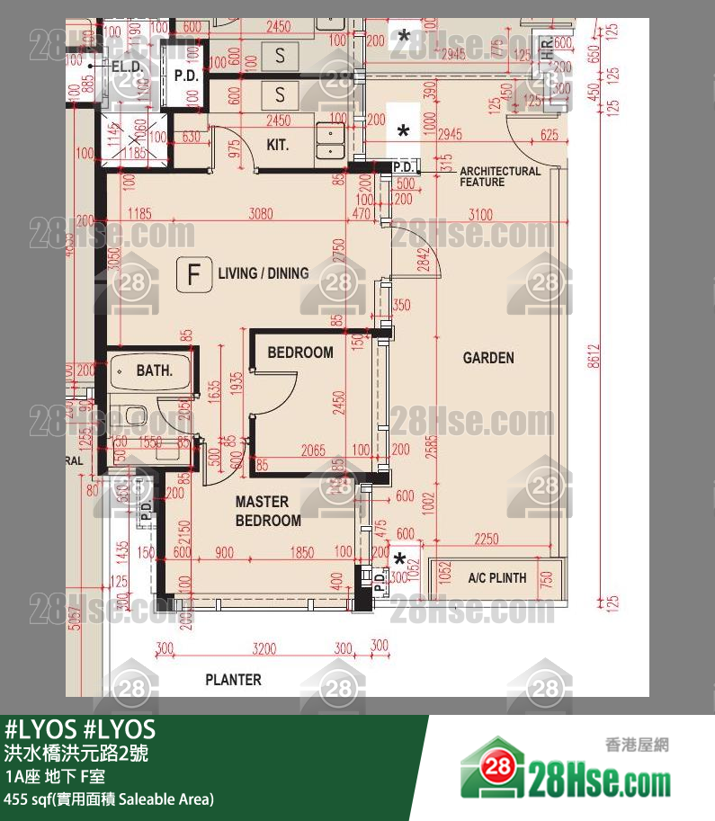 #LYOS 1A座 F室 平面圖