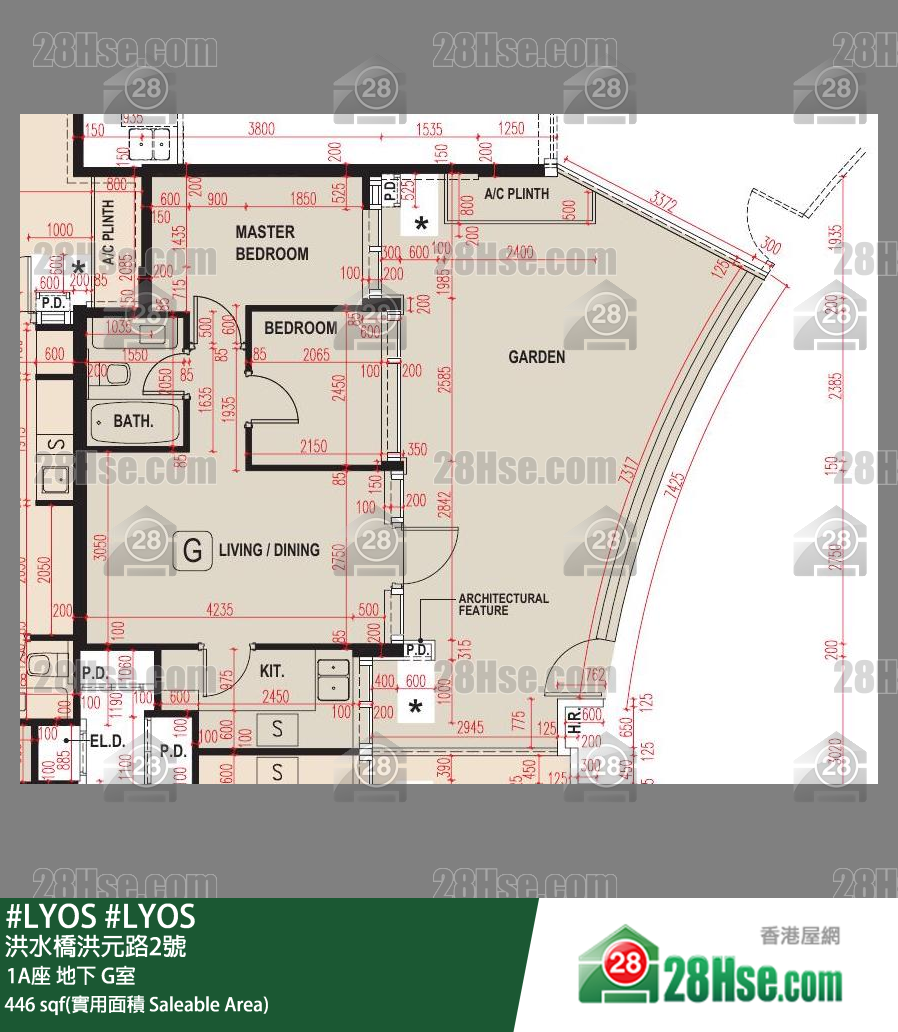#LYOS 1A座 G室 平面图