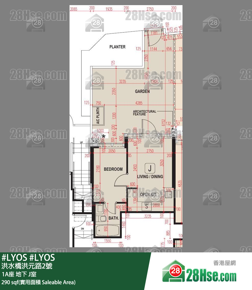 #LYOS 单位平面图(由 28Hse 提供)