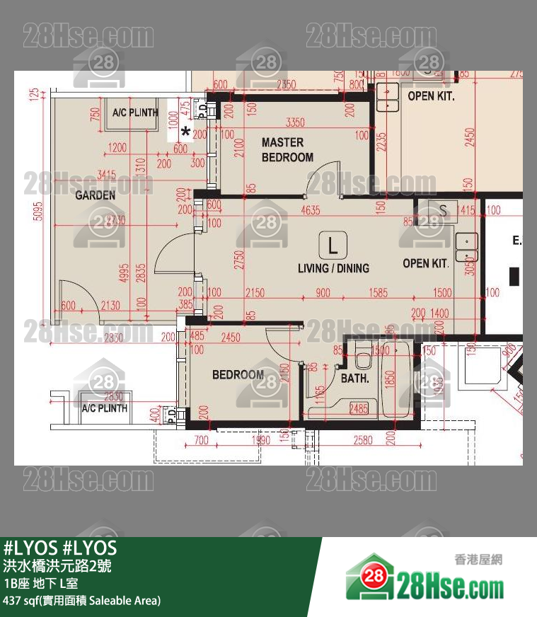 #LYOS 1B座 L室 平面圖