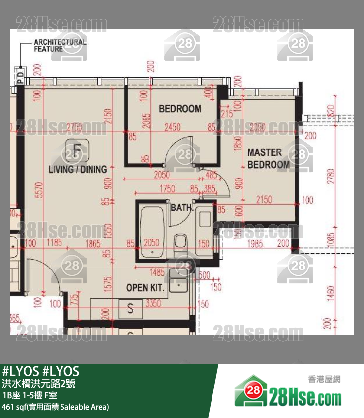 #LYOS 1B座 2樓 F室 平面圖