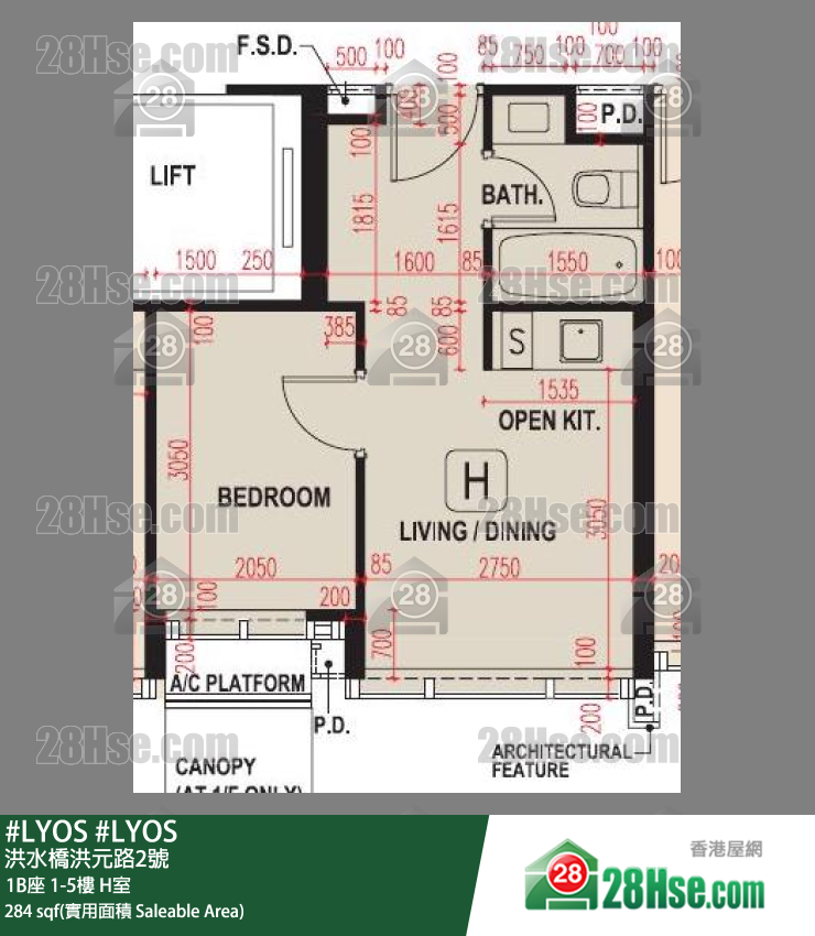 #LYOS 1B座 3樓 H室 平面圖