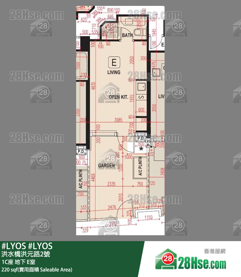 #LYOS 1C座 E室 平面图