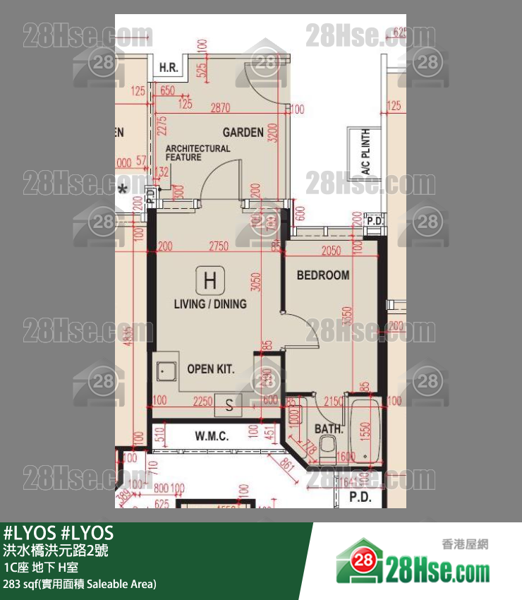 #LYOS 1C座 H室 平面图