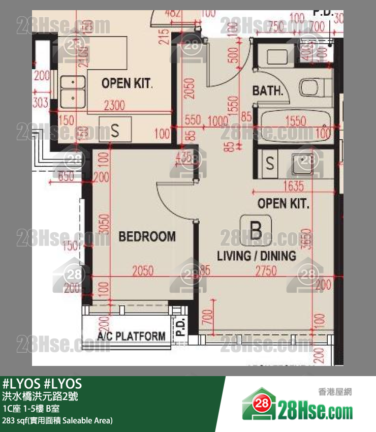 #LYOS 1C座 1樓 B室 平面圖