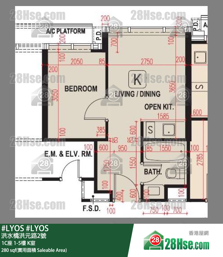 #LYOS 1C座 1樓 K室 平面圖