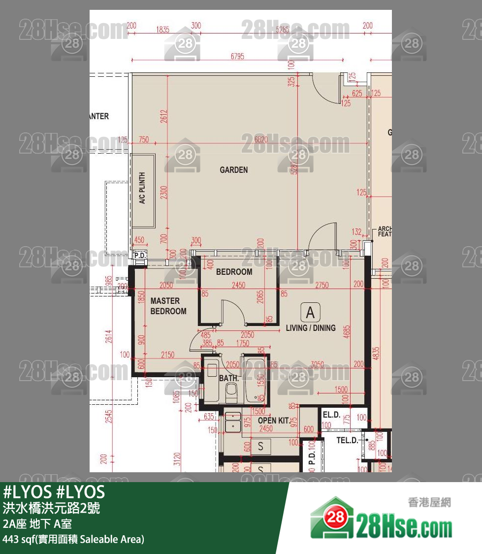 #LYOS 2A座 A室 平面圖