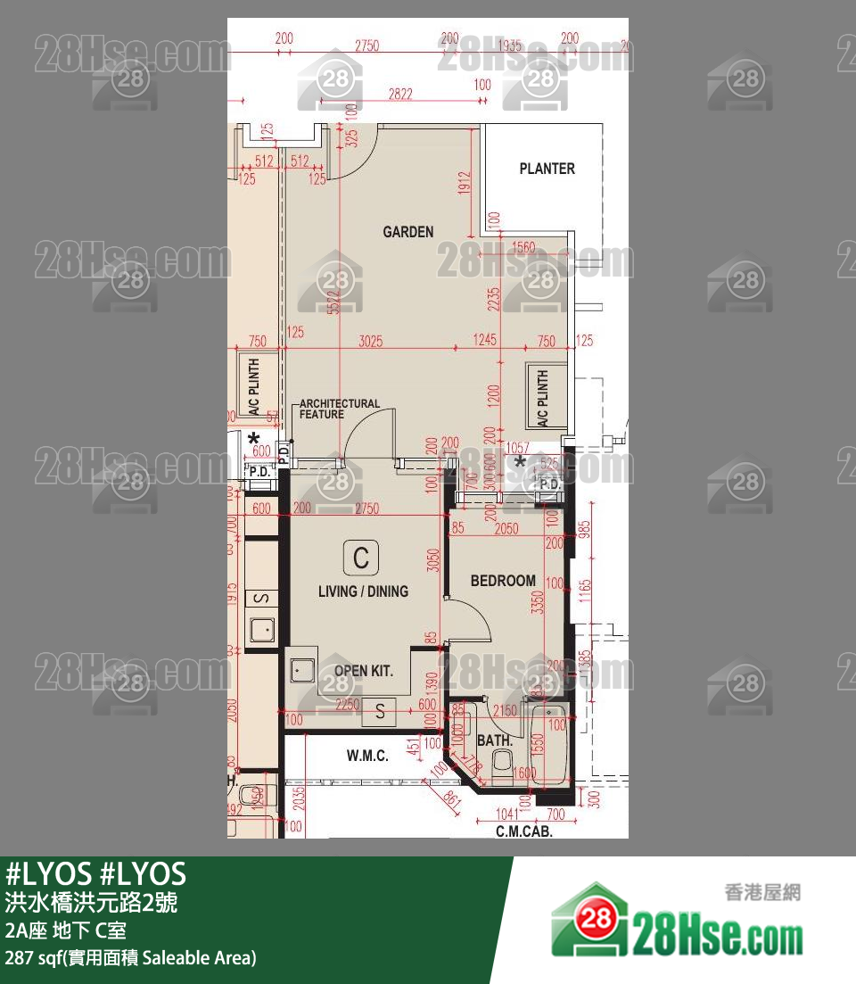 #LYOS 2A座 C室 平面圖