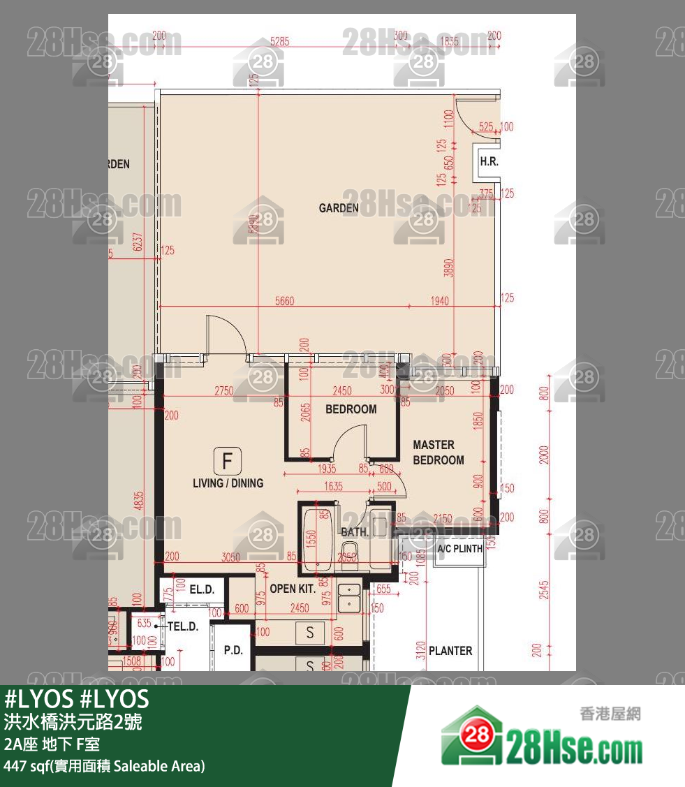 #LYOS 2A座 F室 平面圖