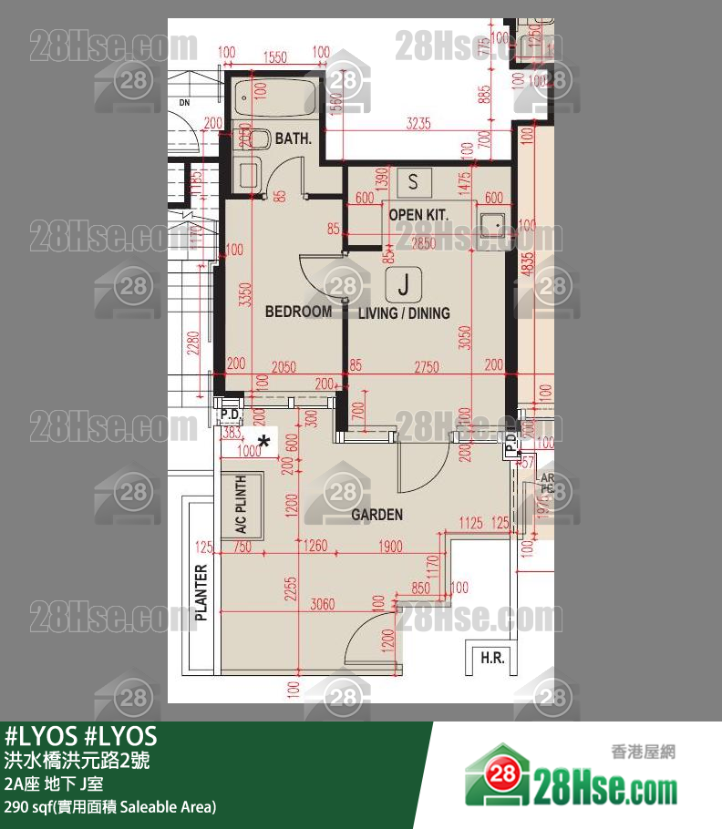 #LYOS 2A座 J室 平面图