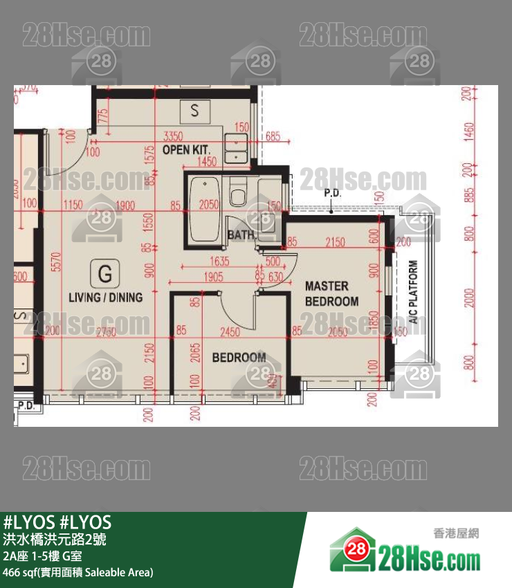 #LYOS 2A座 3樓 G室 平面圖