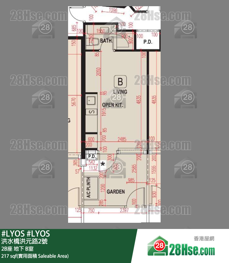 #LYOS 2B座 B室 平面图