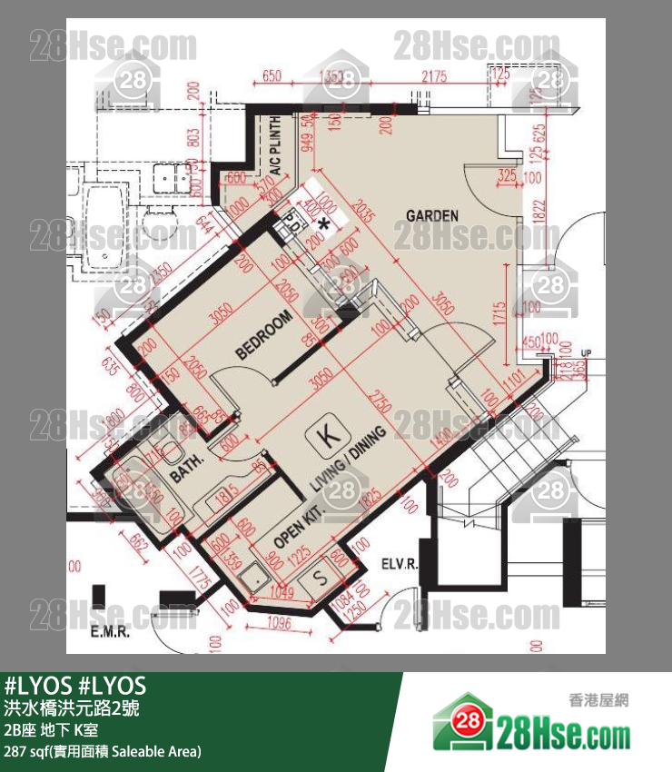 #LYOS 2B座 K室 平面图