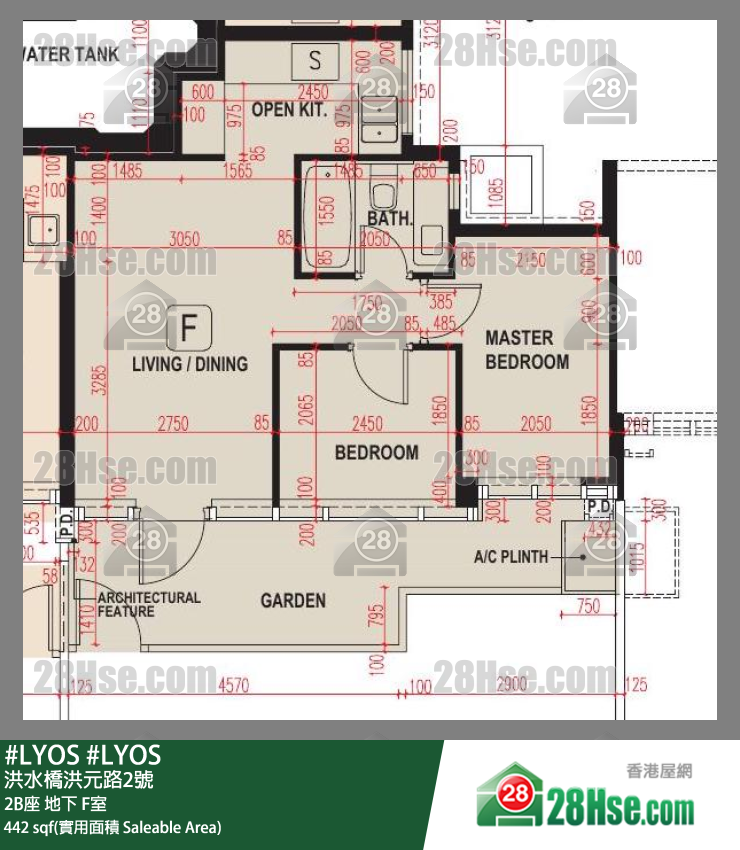 #LYOS 2B座 F室 平面图