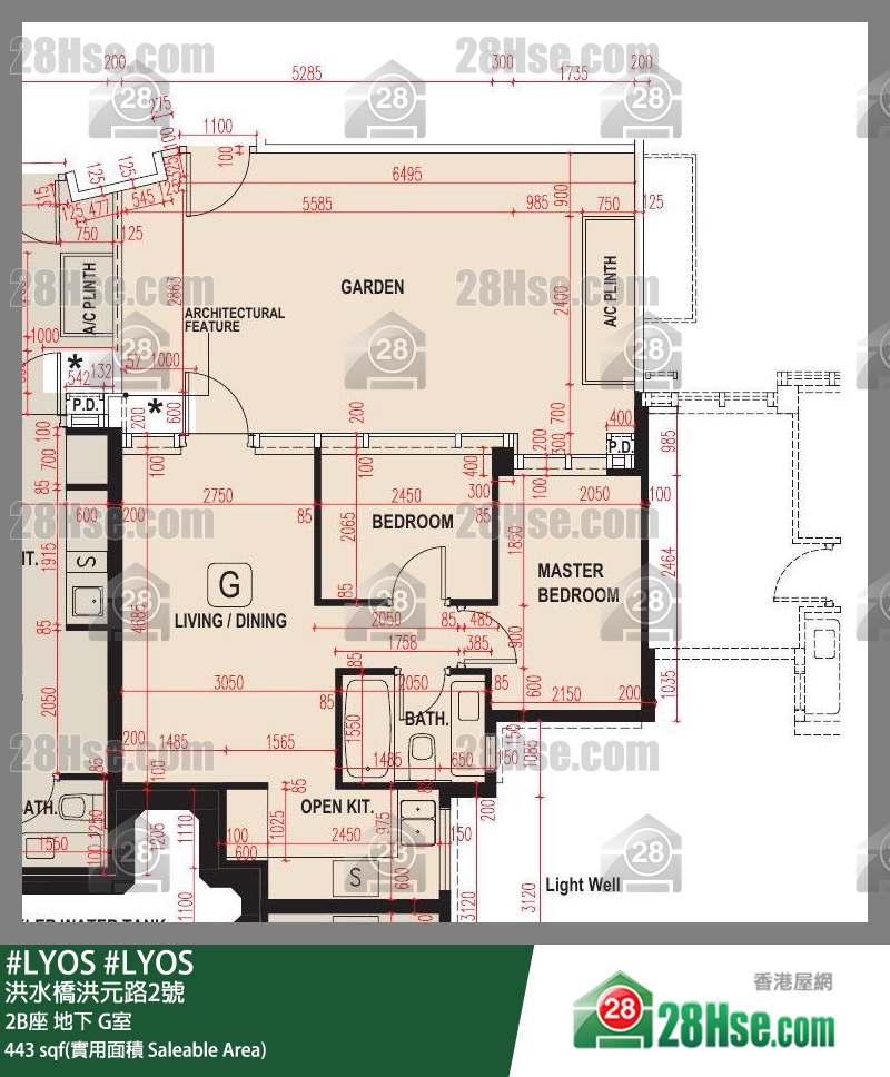 #LYOS 2B座 G室 平面图