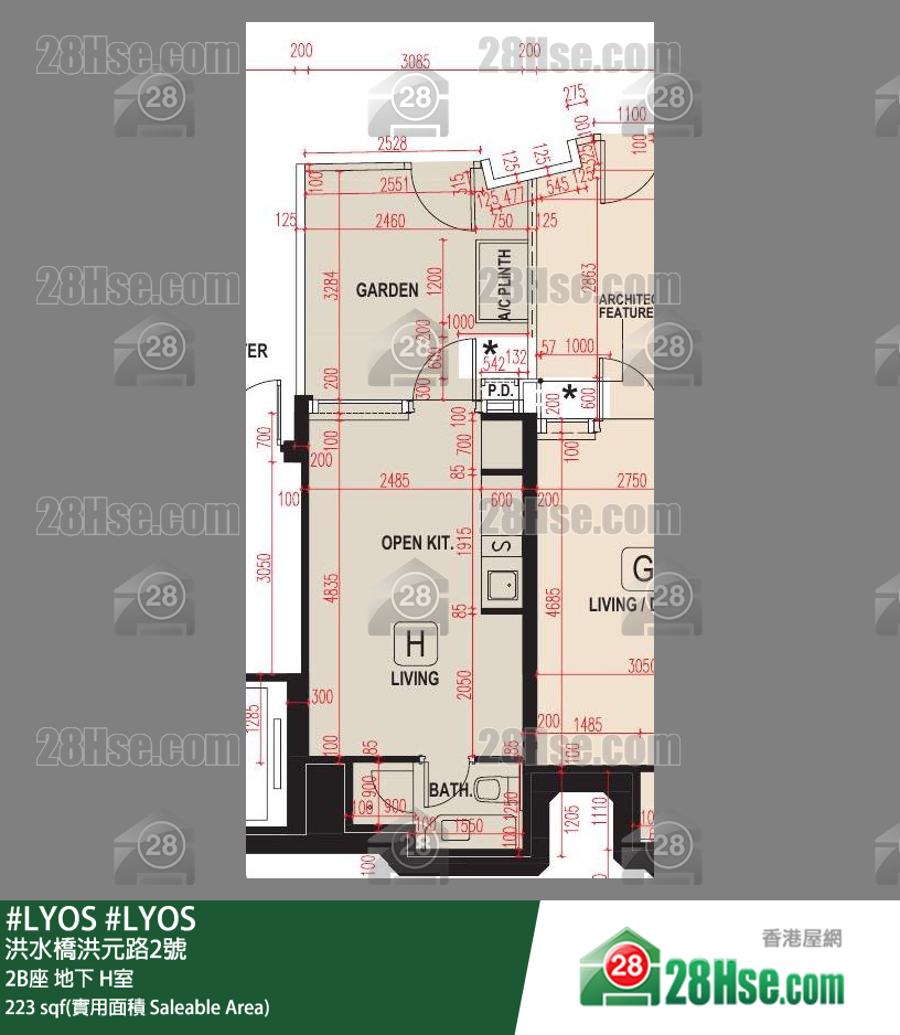 #LYOS 2B座 H室 平面图