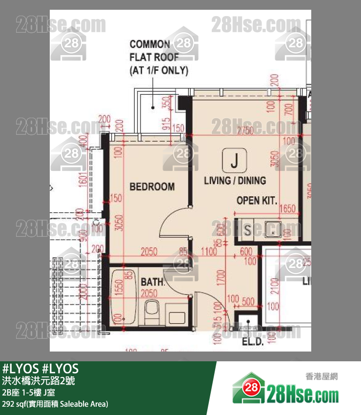 #LYOS 2B座 2楼 J室 平面图