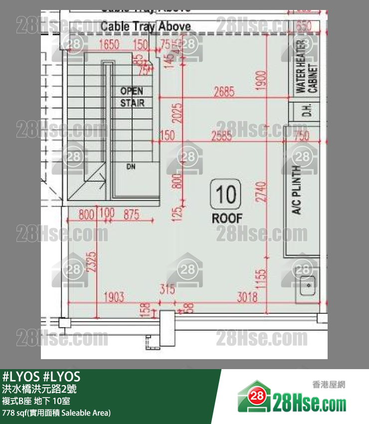 #LYOS 复式B座 10室 平面图