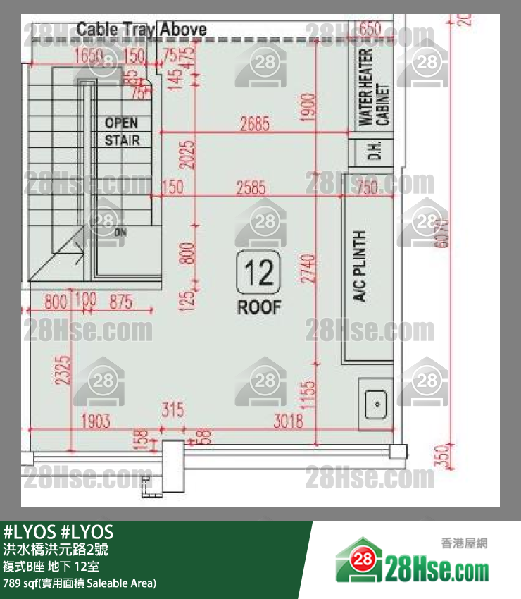 #LYOS 複式B座 12室 平面圖