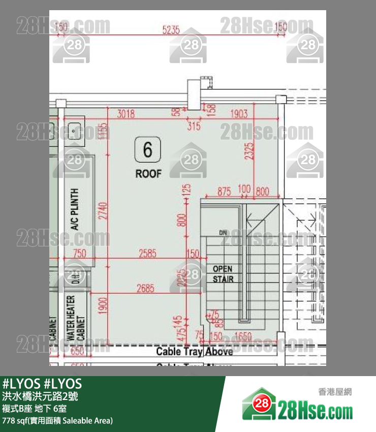 #LYOS, Flat 6, Maisonette Building B FloorPlan