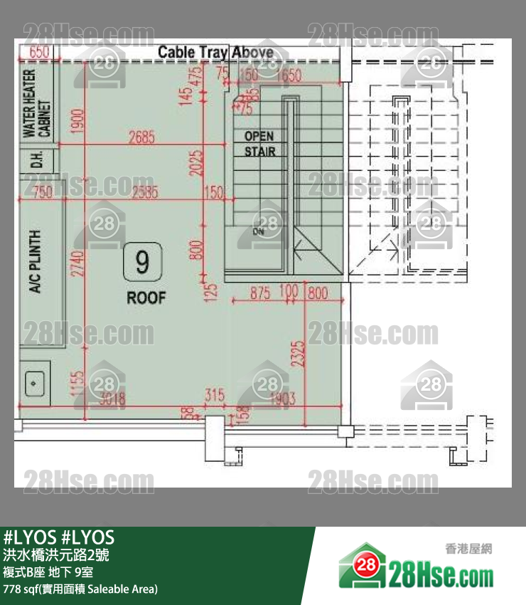 #LYOS 复式B座 9室 平面图
