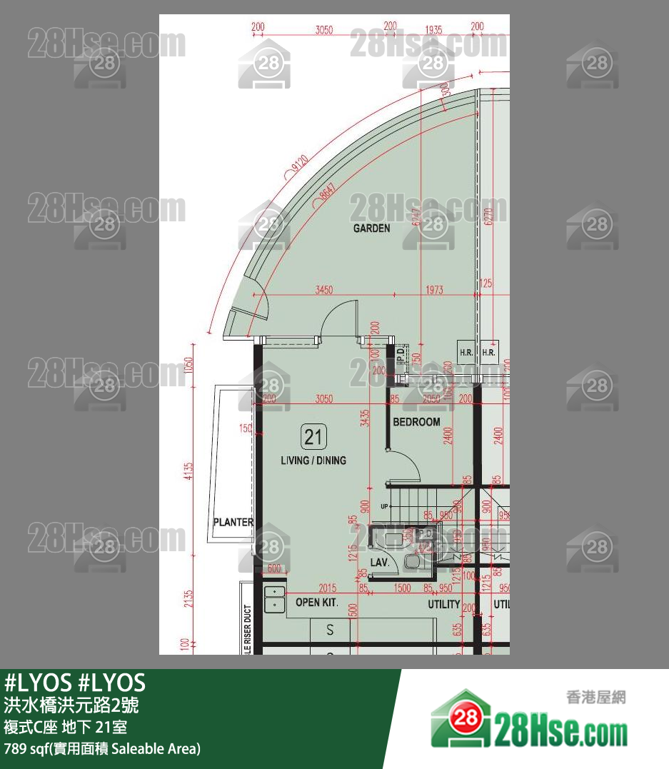 #LYOS 複式C座 21室 平面圖